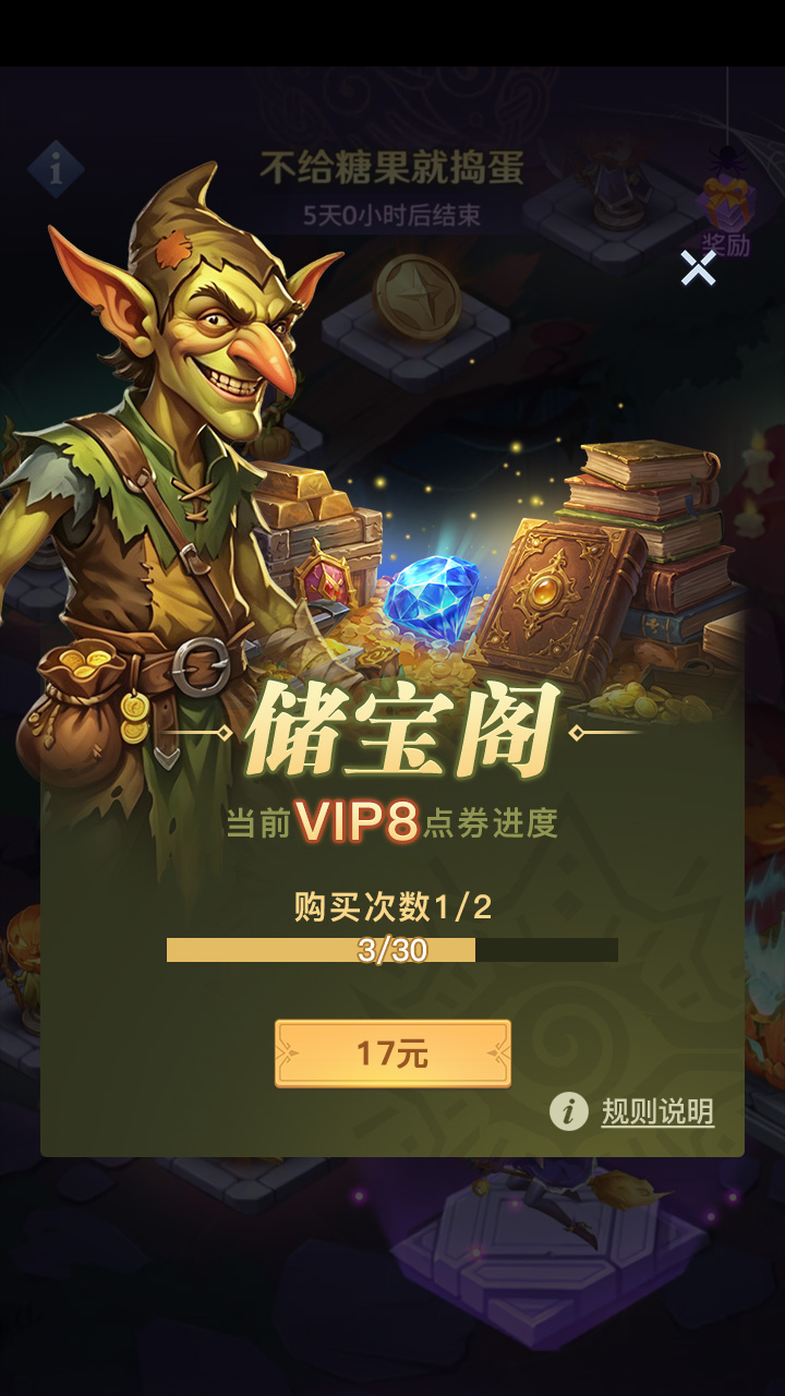 案例图
