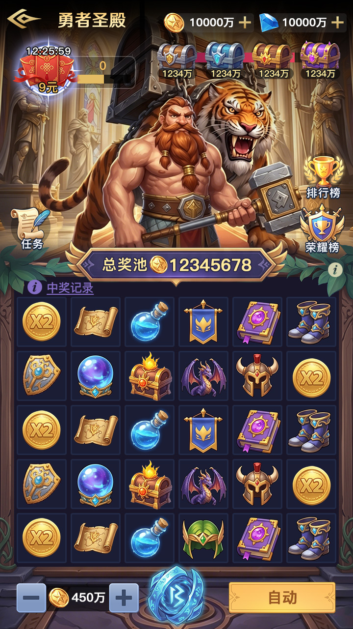 作品 2