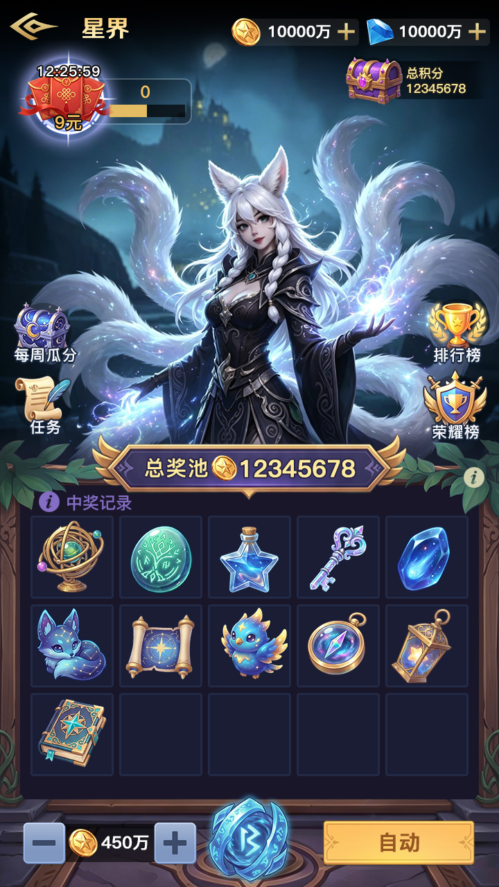 作品 3